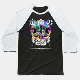 Oriental Snake Artwork | Mortal Snake | Japanese Snake Baseball T-Shirt